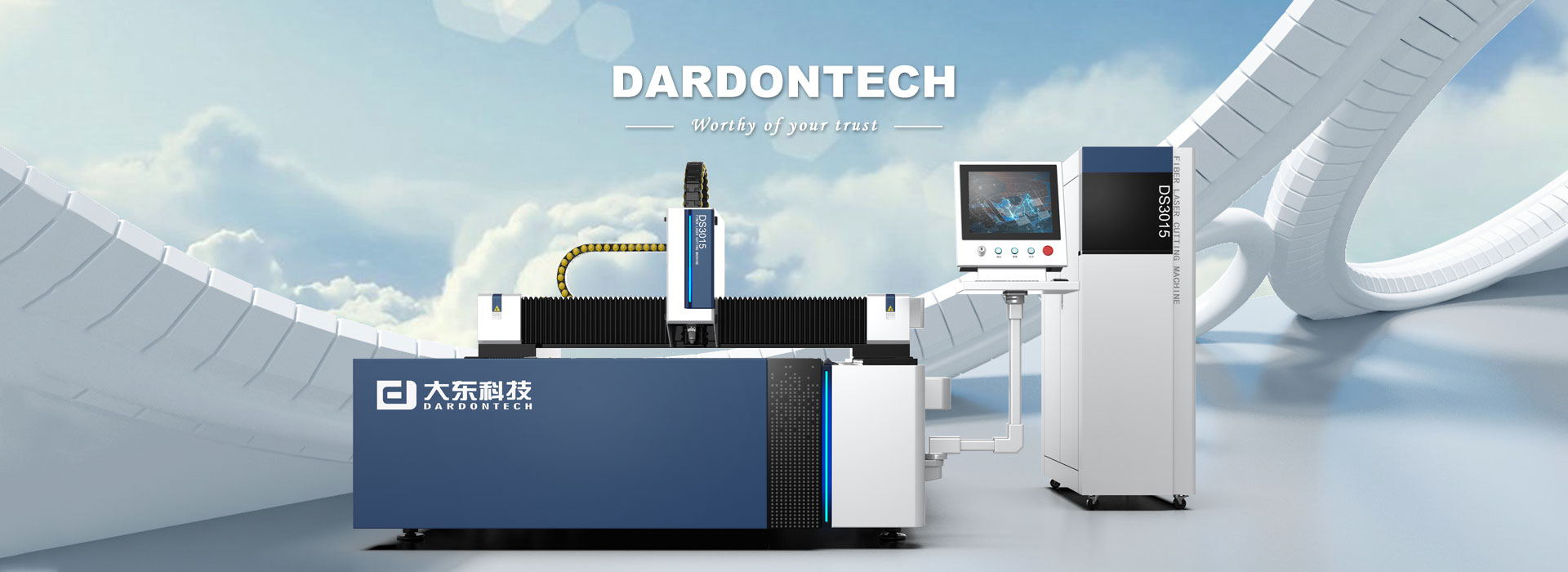 Découpe au laser à fibre