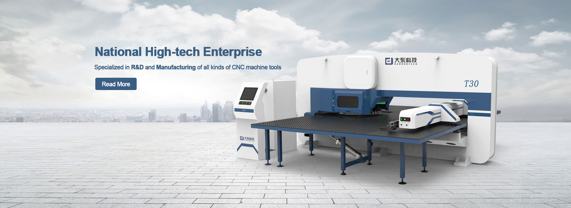 Presse plieuse CNC